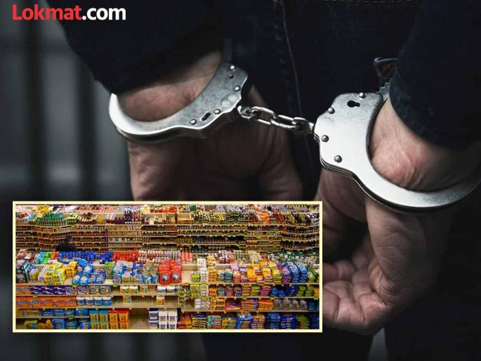 Your Colgate, Zhandu Balm, Goodnight are not fake, are they? Fake goods worth 10 crores seized in Nagpur | तुमचे कॉलगेट, झंडू बाम, गुडनाइट फेक तर नाहीत ना? नागपूरमध्ये १० कोटींचा बनावट माल जप्त