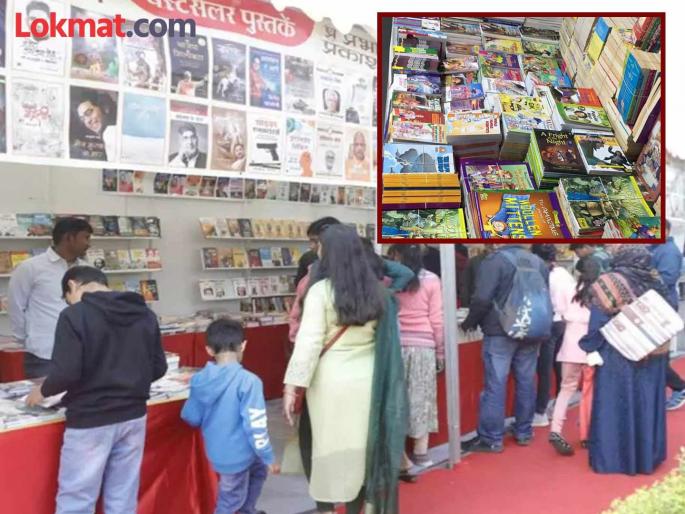 Good news for reading lovers! A grand National Book Festival will be held in Nagpur; Renowned writers, speakers will participate | वाचन प्रेमींसाठी खुशखबर ! नागपूरमध्ये होणार भव्य राष्ट्रीय पुस्तक महाेत्सव; नामवंत लेखक, वक्ते हाेणार सहभागी Good news for reading lovers! A grand National Book Festival will be held in Nagpur; Renowned writers, speakers will participate | वाचन प्रेमींसाठी खुशखबर ! नागपूरमध्ये होणार भव्य राष्ट्रीय पुस्तक महाेत्सव; नामवंत लेखक, वक्ते हाेणार सहभागी