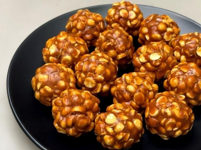 A delicious laddu will keep you healthy, make this dish with chana and jaggery, especially for women | गूळ तूप फुटाणे लाडू ताकदीचा सुपरडोस, ५ मिनिटात होणारा पौष्टिक लाडू खा रोज
