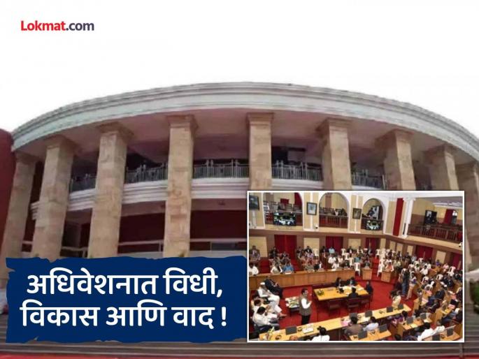 The winter session will be held in Nagpur from December 8; what issues will be discussed? | ८ डिसेंबरपासून नागपुरात होणार हिवाळी अधिवेशन; कोणकोणत्या मुद्द्यांवर होणार चर्चा?