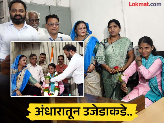 Even though she was an orphan and blind, he lit a lamp in a dark life; The District Collector was also overwhelmed by the success of the product | अनाथ असली, दृष्टी नसली तरी अंधारमय आयुष्यात तीने लावला दिवा ! मालाच्या यशाने जिल्हाधिकारीही गेले भारावून