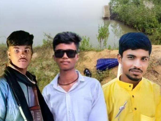 The whole village was shocked! The suspicious death of three friends; They left the Engagement program after having dinner and.. | अख्खे गाव हळहळले ! तीन मित्रांचा संशयास्पद मृत्यू ; साक्षगंधाच्या कार्यक्रमातुन जेवण करून निघाले आणि..