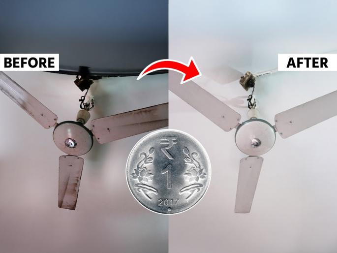 Diwali Tips: A home-made trick to clean a fan for just Rs. 1, it will look like new with less effort! | Diwali Tips: १ रुपयात पंखा साफ करण्याचा देसी जुगाड, कमी कष्टात दिसेल नव्यासारखा!