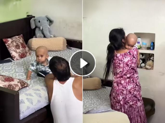 Little Kid Gets emotional After Watching Mother Returns Home Doing 8 Hours Shift Viral Video | ८ तासांनंतर आई कामावरून घरी आली; बाळाची रिएक्शन पाहून डोळ्यात येईल पाणी, Viral Video