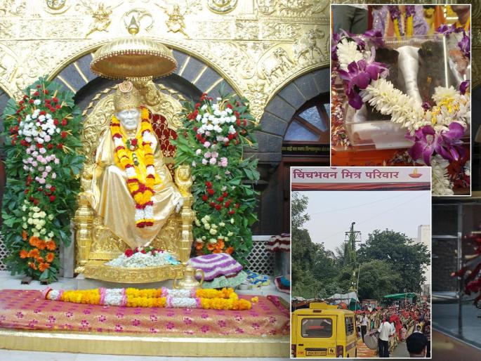 'Sai Rath' reaches Nagpur from Shirdi; Thousands of devotees from various states take darshan of the Charanpadukas | शिर्डीतून 'साई रथ' पोहचला नागपूरात; विविध राज्यातील हजारो भाविकांनी घेतले चरणपादुकांचे दर्शन 'Sai Rath' reaches Nagpur from Shirdi; Thousands of devotees from various states take darshan of the Charanpadukas | शिर्डीतून 'साई रथ' पोहचला नागपूरात; विविध राज्यातील हजारो भाविकांनी घेतले चरणपादुकांचे दर्शन