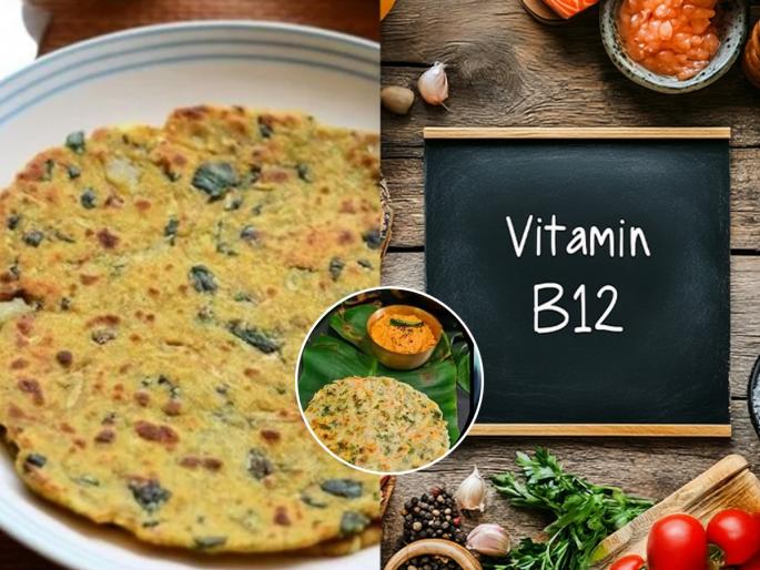 Mix Bottle Gourd And Spinach In Wheat Chapati Will Improve Vitamin B-12 And Vitamin D | गव्हाच्या कणकेत 'हा' पदार्थ कालवून चपाती खा-व्हिटामीन B-12, D भरपूर मिळेल-फिट राहाल