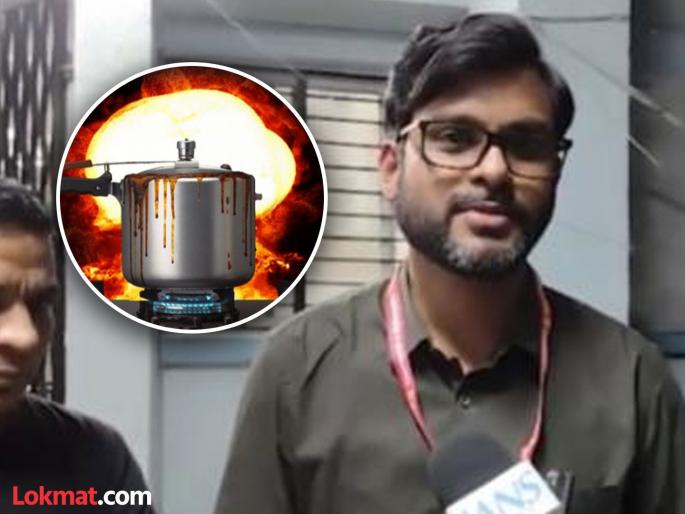 Major accident while making Mahaprasad in Bhandara! 40 liter pressure cooker explodes; 14 people seriously injured | भंडाऱ्यात महाप्रसाद बनविताना मोठी दुर्घटना ! ४० लिटर क्षमतेच्या प्रेशर कुकरचा स्फोट; १४ जण गंभीर जखमी