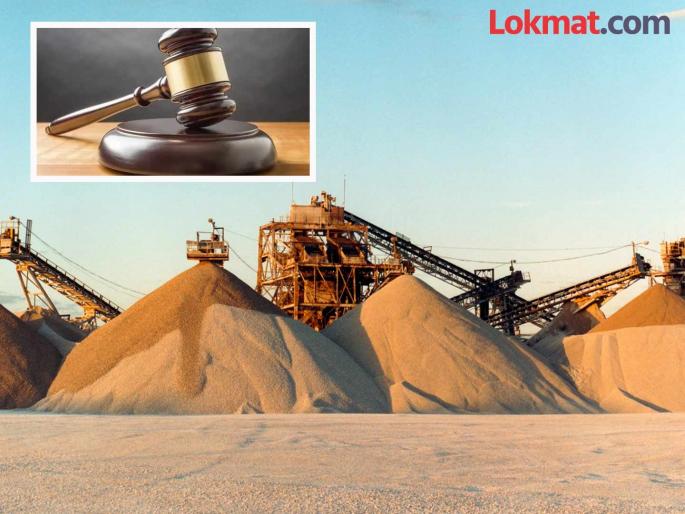 New sand policy challenged in High Court; State government directed to submit reply | नवीन रेती धोरणाला हायकोर्टात आव्हान ; उत्तर सादर करण्याचे राज्य सरकारला निर्देश New sand policy challenged in High Court; State government directed to submit reply | नवीन रेती धोरणाला हायकोर्टात आव्हान ; उत्तर सादर करण्याचे राज्य सरकारला निर्देश