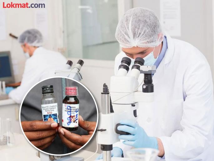 The health of crores of people in Vidarbha is at risk! FDA has neither the machinery nor the manpower; how will drug testing be done? | विदर्भातील कोट्यवधी जनतेचे आरोग्य धोक्यात ! 'एफडीए'कडे यंत्र नाही ना मनुष्यबळ नाही; कशी होईल औषध तपासणी?