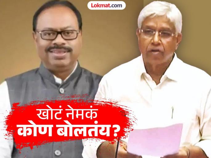 Who is really lying; the Guardian Minister or the MLA? The issue of commercial development of the historic Nehru Maidan has heated up | खोटं नेमकं कोण बोलतंय; पालकमंत्री की आमदार ? ऐतिहासिक नेहरू मैदानाच्या व्यावसायिक विकासाचा मुद्दा तापला Who is really lying; the Guardian Minister or the MLA? The issue of commercial development of the historic Nehru Maidan has heated up | खोटं नेमकं कोण बोलतंय; पालकमंत्री की आमदार ? ऐतिहासिक नेहरू मैदानाच्या व्यावसायिक विकासाचा मुद्दा तापला