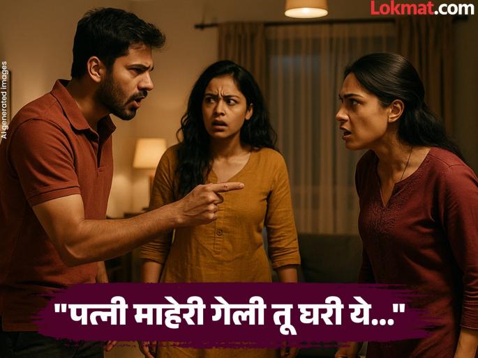 Vidarbha is shaken! Pooja's relationship with her husband is broken, she has a love affair with her ex-boyfriend Shubham again and it ends in a terrible end | विदर्भ हादरला! पतीसोबत पूजाचं बिनसलं, एक्स बॉयफ्रेंड शुभमसोबत पुन्हा प्रेमसंबंध अन् झाला भयंकर शेवट Vidarbha is shaken! Pooja's relationship with her husband is broken, she has a love affair with her ex-boyfriend Shubham again and it ends in a terrible end | विदर्भ हादरला! पतीसोबत पूजाचं बिनसलं, एक्स बॉयफ्रेंड शुभमसोबत पुन्हा प्रेमसंबंध अन् झाला भयंकर शेवट