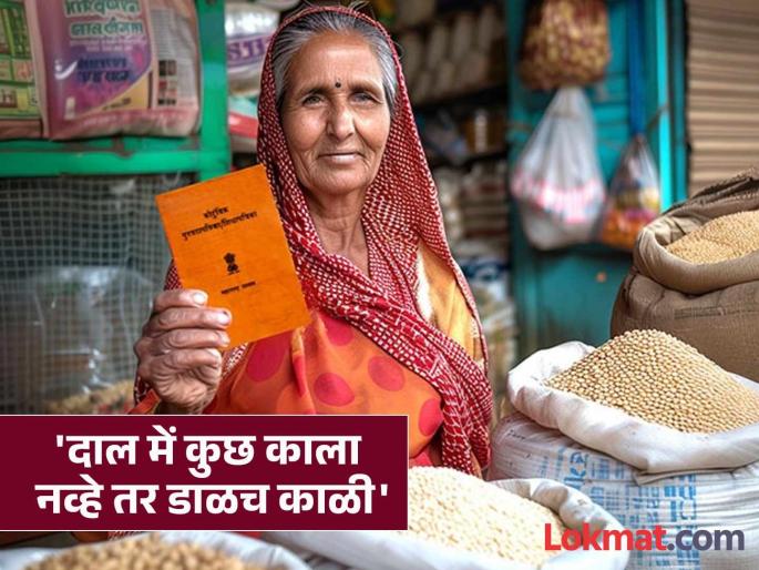 Where did 1300 sacks go every month? Officials are silent! Poor people's rightful food grains stolen in Nagpur | महिन्याला १३०० पोती गेली कुठे? अधिकाऱ्यांचे तोंड बंदच ! नागपूरमध्ये गरिबांच्या हक्काचे धान्य चोरीला Where did 1300 sacks go every month? Officials are silent! Poor people's rightful food grains stolen in Nagpur | महिन्याला १३०० पोती गेली कुठे? अधिकाऱ्यांचे तोंड बंदच ! नागपूरमध्ये गरिबांच्या हक्काचे धान्य चोरीला
