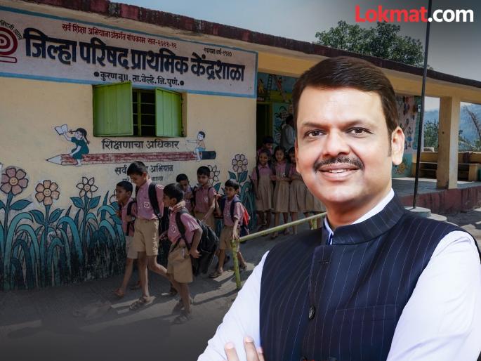 'Chief Minister, My School, Beautiful School' competition to be held; Third phase announced, schools across the state ready again | 'मुख्यमंत्री माझी शाळा, सुंदर शाळा' स्पर्धा होणार; तिसऱ्या टप्प्याची घोषणा, राज्यभरातील शाळा पुन्हा सज्ज 'Chief Minister, My School, Beautiful School' competition to be held; Third phase announced, schools across the state ready again | 'मुख्यमंत्री माझी शाळा, सुंदर शाळा' स्पर्धा होणार; तिसऱ्या टप्प्याची घोषणा, राज्यभरातील शाळा पुन्हा सज्ज