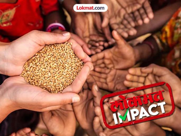We will eliminate the pests in the grain distribution system; Instructions given to take strict action against brokers | धान्य वितरण प्रणालीची कीड निपटून काढू ; दलालांवर कडक कारवाई करण्याचे दिले निर्देश We will eliminate the pests in the grain distribution system; Instructions given to take strict action against brokers | धान्य वितरण प्रणालीची कीड निपटून काढू ; दलालांवर कडक कारवाई करण्याचे दिले निर्देश
