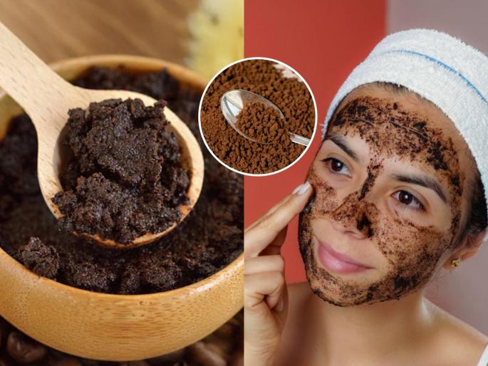 Should you apply coffee to your face? read before using coffee products | कॉफी चेहऱ्याला लावावी का नाही ? कॉफी प्रॉडक्ट्स वापरण्याआधी जाणून घ्या, त्याचे परिणाम नक्की काय होतात
