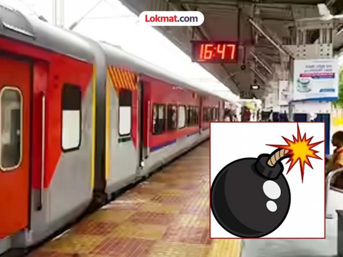 Transportation of prohibited items by train; Stock of firecrackers including twine bombs seized at the station | रेल्वेमधून प्रतिबंधित चिजवस्तूंची वाहतूक ; स्थानकावर सुतळी बॉम्बसह फटाक्यांचा साठा जप्त Transportation of prohibited items by train; Stock of firecrackers including twine bombs seized at the station | रेल्वेमधून प्रतिबंधित चिजवस्तूंची वाहतूक ; स्थानकावर सुतळी बॉम्बसह फटाक्यांचा साठा जप्त
