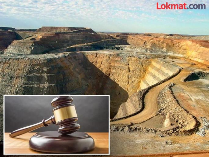 Court stays Bhandara Collector's decision in minor mineral mining case | गौण खनिज उत्खनन प्रकरणी भंडारा कलेक्टरच्या निर्णयाला न्यायालयाने दिली स्थगिती Court stays Bhandara Collector's decision in minor mineral mining case | गौण खनिज उत्खनन प्रकरणी भंडारा कलेक्टरच्या निर्णयाला न्यायालयाने दिली स्थगिती