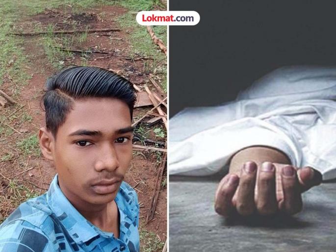 Went to the field to plant paddy and got caught in the act; One youth died and another was seriously injured after being struck by lightning | शेतात धानाचे पुंजने टाकण्यासाठी गेले आणि काळाने गाठले; वीज कोसळून एका युवकाचा मृत्यू, दुसरा गंभीर जखमी Went to the field to plant paddy and got caught in the act; One youth died and another was seriously injured after being struck by lightning | शेतात धानाचे पुंजने टाकण्यासाठी गेले आणि काळाने गाठले; वीज कोसळून एका युवकाचा मृत्यू, दुसरा गंभीर जखमी