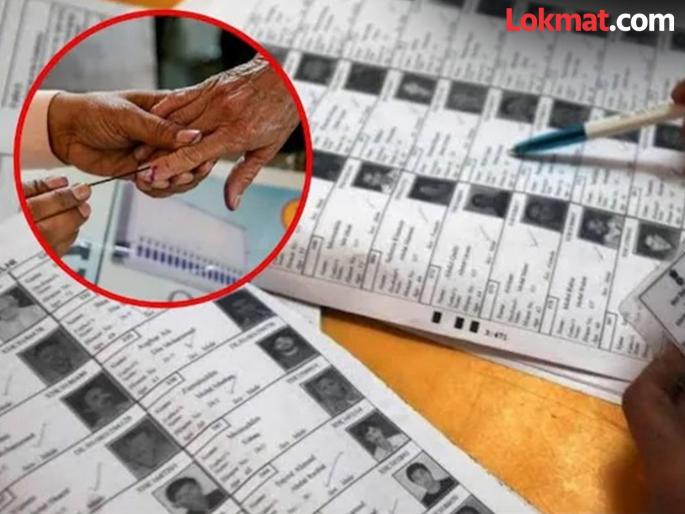Voters' names changed from their original ward to another ward! 2,950 objections to voter list in Chandrapur | मतदारांची नावे त्यांच्या मूळ प्रभागातून बदलून दुसऱ्या प्रभागात ! चंद्रपूरमध्ये मतदार यादीवर २ हजार ९५० आक्षेप