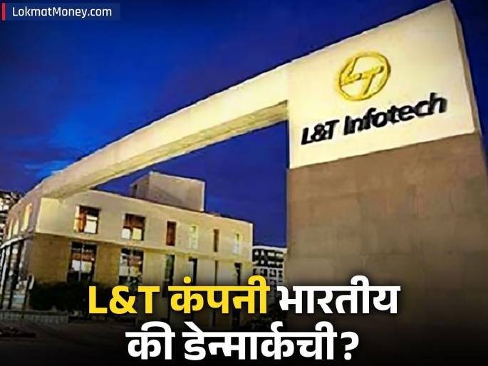 L&T Infrastructure Legacy The Company Behind Statue of Unity, Bhupen Hazarika Setu, and Narendra Modi Stadium | जगातील सर्वात मोठे स्टेडियम ते स्टॅच्यू ऑफ युनिटी... बांधणारी L&T चे खरे मालक कोण? कुठे झाली स्थापना? L&T Infrastructure Legacy The Company Behind Statue of Unity, Bhupen Hazarika Setu, and Narendra Modi Stadium | जगातील सर्वात मोठे स्टेडियम ते स्टॅच्यू ऑफ युनिटी... बांधणारी L&T चे खरे मालक कोण? कुठे झाली स्थापना?