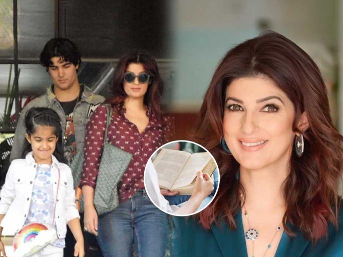 how to improve reading habits in kids, How to make my child love reading? | ट्विंकल खन्ना सांगते एक सोपा उपाय, मुलं मोबाइल बाजूला ठेवून पुस्तकं वाचू लागतील रोज how to improve reading habits in kids, How to make my child love reading? | ट्विंकल खन्ना सांगते एक सोपा उपाय, मुलं मोबाइल बाजूला ठेवून पुस्तकं वाचू लागतील रोज