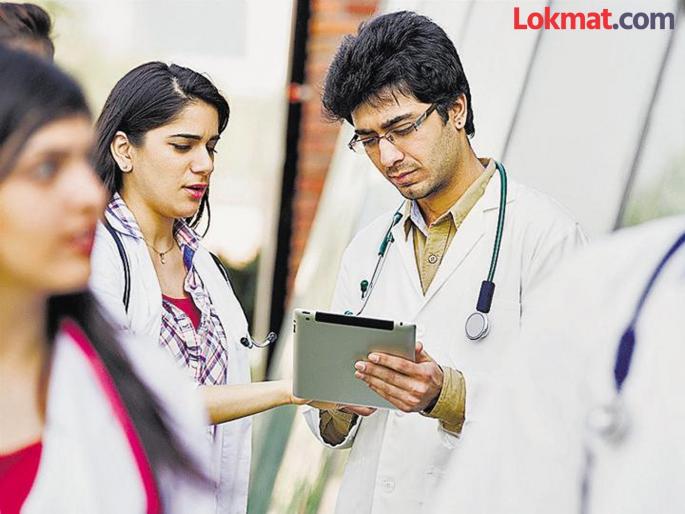 Over 200 students rejected from MBBS, BDS admissions! Maharashtra CET Cell gives information | एमबीबीएस, बीडीएसच्या प्रवेशातून २०० च्यावर विद्यार्थी बाद ! महाराष्ट्र सीईटी सेलने दिली माहिती