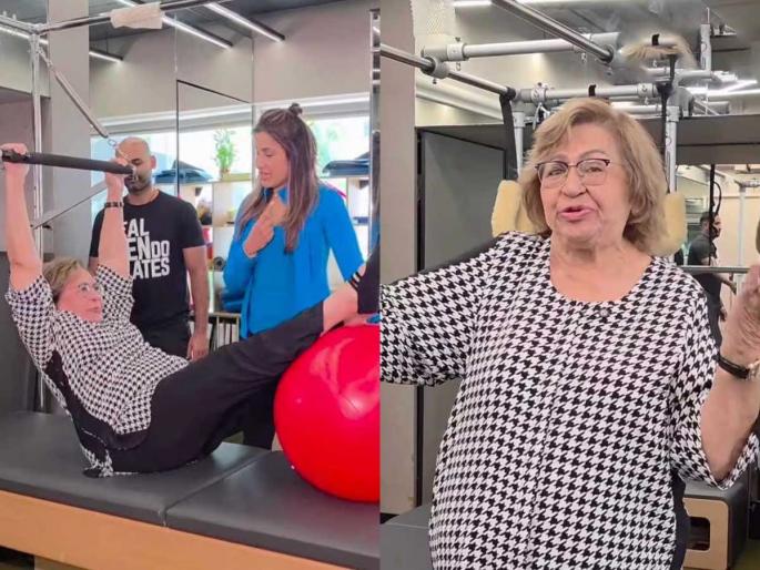 86 year old Helen once walked with a stick, now works out 6 days a week, saya her fitness trainer yasmin karachiwala  | आधी काठी घेऊन चालणाऱ्या हेलन आता करतायेत दणादण व्यायाम, बघा कसा झाला हा जादुई बदल... 86 year old Helen once walked with a stick, now works out 6 days a week, saya her fitness trainer yasmin karachiwala  | आधी काठी घेऊन चालणाऱ्या हेलन आता करतायेत दणादण व्यायाम, बघा कसा झाला हा जादुई बदल...