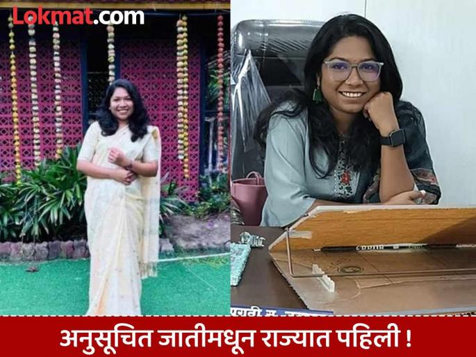 Father passed away, I myself was admitted to ICU... Still, the dream was fulfilled! Nagpur's progress in the state service exam came first among the Scheduled Castes in the state | वडिलांचे निधन, स्वतः आयसीयूत दाखल... तरीही स्वप्न केले पूर्ण ! राज्यसेवा परीक्षेत नागपूरची प्रगती अनुसूचित जातीतून आली राज्यात पहिली Father passed away, I myself was admitted to ICU... Still, the dream was fulfilled! Nagpur's progress in the state service exam came first among the Scheduled Castes in the state | वडिलांचे निधन, स्वतः आयसीयूत दाखल... तरीही स्वप्न केले पूर्ण ! राज्यसेवा परीक्षेत नागपूरची प्रगती अनुसूचित जातीतून आली राज्यात पहिली