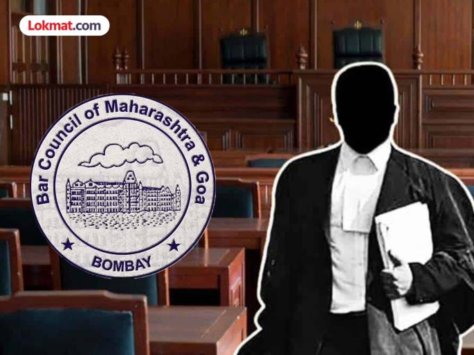 Court proceedings will remain closed on November 3 in protest against repeated attacks on lawyers! Bar Council resolution | वकिलांवर वारंवार होणाऱ्या हल्ल्यांच्या निषेधार्थ ३ नोव्हेंबरला न्यायालयीन कामकाज राहणार बंद ! बार कौन्सिलचा ठराव