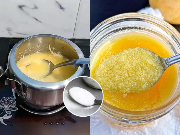 Secret Trick to make More Pure Ghee From Malai In 5 Minutes at Home | कुकरमध्ये ५ मिनिटांत करा भरपूर रवाळ, साजूक तूप; सायीत १ चमचा हा पांढरा पदार्थ घाला