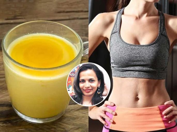 Turmeric Milk Haldi Vala Dhoodh For Weight Loss Benefits And Recipe Rujuta Diwekar | रोज हळदीचं दूध 'या' पद्धतीनं प्या-वजन पटकन घटेल, ऋजूता दिवेकर यांचा खास सल्ला Turmeric Milk Haldi Vala Dhoodh For Weight Loss Benefits And Recipe Rujuta Diwekar | रोज हळदीचं दूध 'या' पद्धतीनं प्या-वजन पटकन घटेल, ऋजूता दिवेकर यांचा खास सल्ला