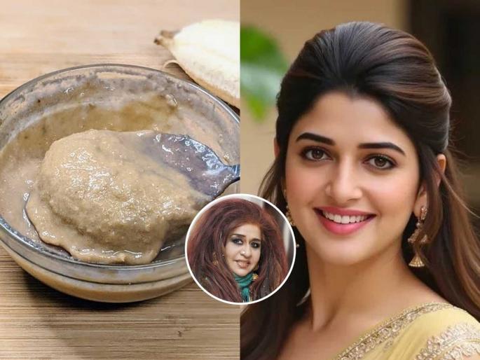 Banana Face Mask for Glowing Skin : Banana Face Packs For All Skin Type And Skin Concerns | थंडीमुळे चेहरा काळवंडलाय? शहनाज हुसैन सांगतात १ केळी वापरून हा उपाय करा, ग्लोईंग दिसेल चेहरा Banana Face Mask for Glowing Skin : Banana Face Packs For All Skin Type And Skin Concerns | थंडीमुळे चेहरा काळवंडलाय? शहनाज हुसैन सांगतात १ केळी वापरून हा उपाय करा, ग्लोईंग दिसेल चेहरा