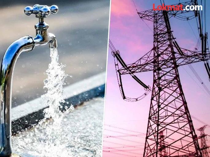 Water supply to 36 villages in Gondia has been cut off for five days! Power supply cut off due to non-payment of electricity bills | गोंदियातील ३६ गावांचा पाणीपुरवठा पाच दिवसांपासून बंद ! वीजबिल न भरल्यामुळे वीजपुरवठा खंडित