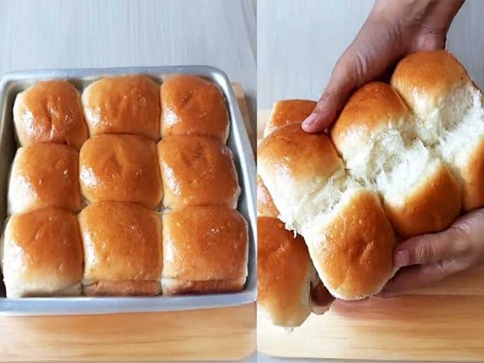 How To Make Pav At Home : Pav Making Tips Bekari Style Pav Making Recipe | घरीच करा बेकरीत मिळतात तसे मऊ लादी पाव; सोपी पद्धत- झटपट मस्त फुगलेले पाव करा How To Make Pav At Home : Pav Making Tips Bekari Style Pav Making Recipe | घरीच करा बेकरीत मिळतात तसे मऊ लादी पाव; सोपी पद्धत- झटपट मस्त फुगलेले पाव करा