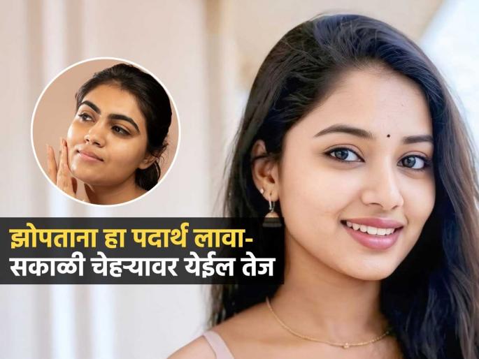 Glowing Skin Tips Vitamin E Oil Glycerin Jojoba Oil Rose Water Apply Your Face Every Night | थंडीमुळे चेहरा काळा पडलाय? रात्री किचनमधला 'हा' पदार्थ लावा-सकाळी चेहऱ्यावर येईल तेज Glowing Skin Tips Vitamin E Oil Glycerin Jojoba Oil Rose Water Apply Your Face Every Night | थंडीमुळे चेहरा काळा पडलाय? रात्री किचनमधला 'हा' पदार्थ लावा-सकाळी चेहऱ्यावर येईल तेज