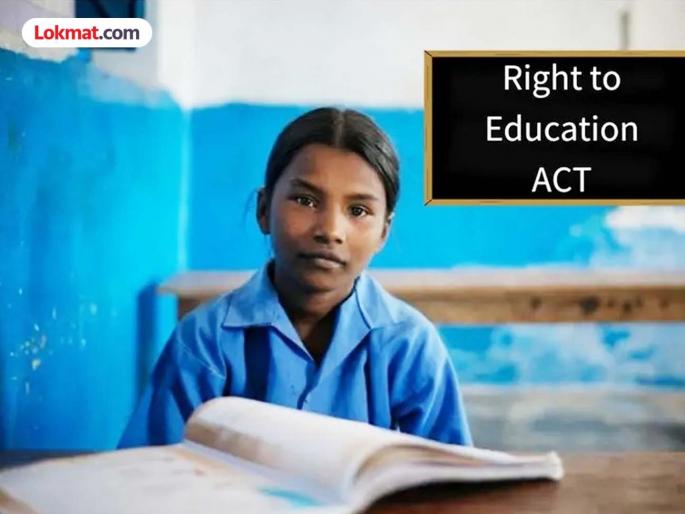 255 schools in Nagpur oppose RTE, 'show reasons' within three days | नागपूरमध्ये २५५ शाळांचा आरटीईला ठेंगा, तीन दिवसांत 'कारणे दाखवा' 255 schools in Nagpur oppose RTE, 'show reasons' within three days | नागपूरमध्ये २५५ शाळांचा आरटीईला ठेंगा, तीन दिवसांत 'कारणे दाखवा'