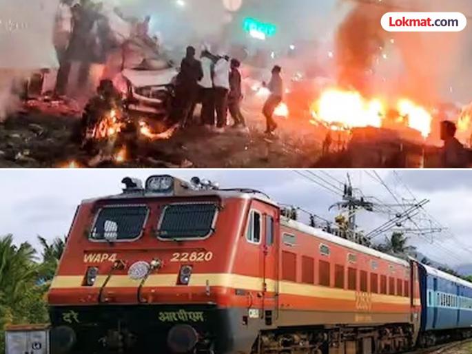Bangladeshi connection in Delhi blasts? Many trains coming via Howrah on the radar of investigative agencies | दिल्ली स्फोटातील बांगलादेशी कनेक्शन ? हावडा मार्गे येणाऱ्या अनेक गाड्या तपास यंत्रणांच्या रडारवर Bangladeshi connection in Delhi blasts? Many trains coming via Howrah on the radar of investigative agencies | दिल्ली स्फोटातील बांगलादेशी कनेक्शन ? हावडा मार्गे येणाऱ्या अनेक गाड्या तपास यंत्रणांच्या रडारवर