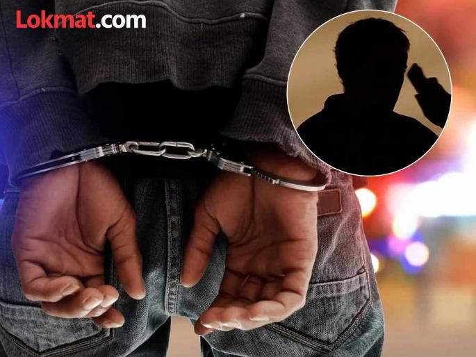 A man who said, "I am a converted Muslim," was arrested in Indore; What was the purpose of the call? | "आपण कन्व्हर्टेड मुस्लीम आहोत," सांगणाऱ्या माथेफिरूला इंदूरमध्ये केले अटक; कॉल कारण्यामागचा उद्देश काय?