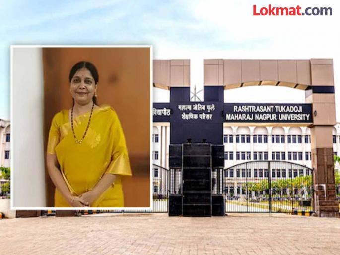 Nagpur University gets its first woman Vice Chancellor! Dr. Manali Kshirsagar appointed by the Chancellor | नागपूर विद्यापीठाला मिळाल्या पहिल्या महिला कुलगुरू ! डॉ. मनाली क्षीरसागर यांची कुलपतींकडून नियुक्ती