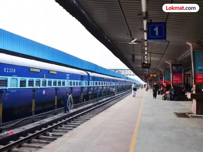 Platform tickets will not be available at 13 major stations including Nagpur; Sale restricted from today | नागपूरसह १३ प्रमुख स्थानकांवर नाही मिळणार प्लॅटफॉर्म तिकीट; आजपासून विक्रीवर निर्बंध