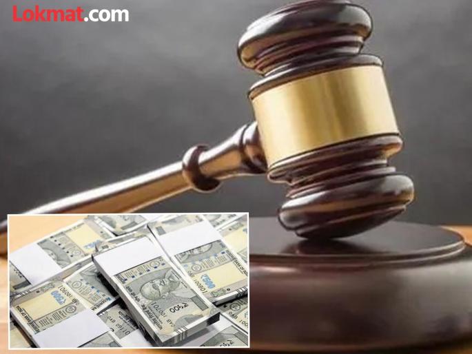Three cases quashed in Rs 145 crore 25 lakh farmer loan scam; High Court decides on the petition of the accused | १४५ कोटी २५ लाख रुपयांच्या शेतकरी कर्ज घोटाळ्यात तीन गुन्हे रद्द ; आरोपींच्या याचिकेवर हायकोर्टाचा निर्णय Three cases quashed in Rs 145 crore 25 lakh farmer loan scam; High Court decides on the petition of the accused | १४५ कोटी २५ लाख रुपयांच्या शेतकरी कर्ज घोटाळ्यात तीन गुन्हे रद्द ; आरोपींच्या याचिकेवर हायकोर्टाचा निर्णय