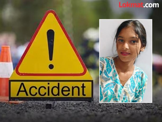 Gondia incident! A young woman was hit by an unknown vehicle while taking a morning walk and died. | गोंदियातील घटना ! मार्निंग वॉक करतांना अज्ञात वाहनाच्या धडकेत युवती ठार Gondia incident! A young woman was hit by an unknown vehicle while taking a morning walk and died. | गोंदियातील घटना ! मार्निंग वॉक करतांना अज्ञात वाहनाच्या धडकेत युवती ठार