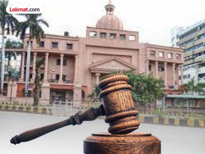 Reservation of 130 acres of land in Dr. Ambedkar Park cancelled! High Court accepts petitions of land owners | डॉ. आंबेडकर पार्कच्या १३० एकर जमिनीचे आरक्षण रद्द ! जमीन मालकांच्या याचिका हाय कोर्टाने केल्या मंजूर Reservation of 130 acres of land in Dr. Ambedkar Park cancelled! High Court accepts petitions of land owners | डॉ. आंबेडकर पार्कच्या १३० एकर जमिनीचे आरक्षण रद्द ! जमीन मालकांच्या याचिका हाय कोर्टाने केल्या मंजूर