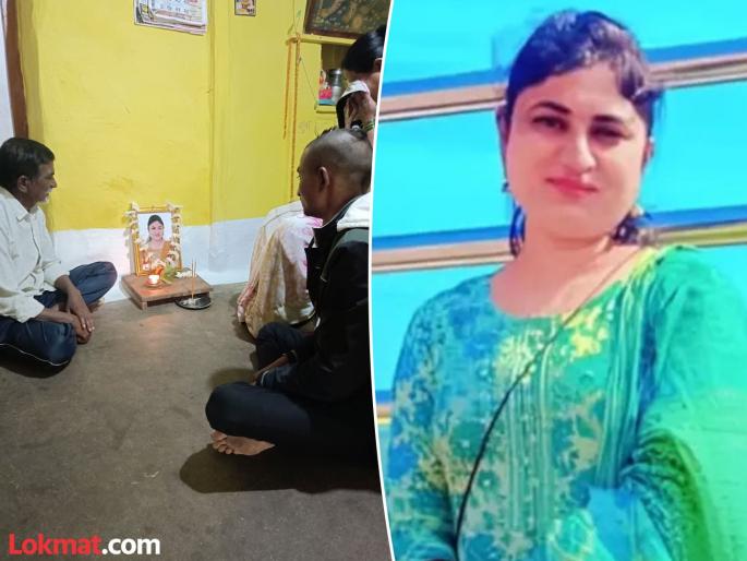 Married a female kabaddi player who played at the national level on the promise of a job; tired of his troubles, ended her life | राष्ट्रीय स्तरावर खेळलेल्या महिला कब्बडीपटूला नोकरी देतो सांगून केले लग्न; त्याच्या त्रासाला कंटाळून संपवले जीवन Married a female kabaddi player who played at the national level on the promise of a job; tired of his troubles, ended her life | राष्ट्रीय स्तरावर खेळलेल्या महिला कब्बडीपटूला नोकरी देतो सांगून केले लग्न; त्याच्या त्रासाला कंटाळून संपवले जीवन