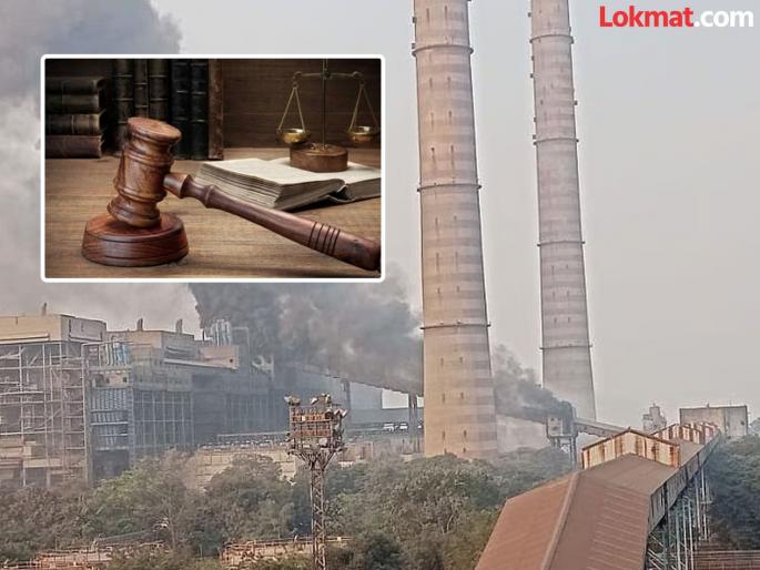 Khaparkheda power project has made the lives of residents hell; High Court takes serious note of the petition | खापरखेडा वीज प्रकल्पामुळे रहिवाशांचे जगणे झाले नरक; हायकोर्टाने घेतली याचिकेची गंभीर दखल Khaparkheda power project has made the lives of residents hell; High Court takes serious note of the petition | खापरखेडा वीज प्रकल्पामुळे रहिवाशांचे जगणे झाले नरक; हायकोर्टाने घेतली याचिकेची गंभीर दखल