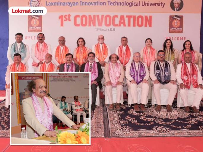 'Retirement age of professors should be raised to 65 years' Padma Shri Prof. Ganapati Yadav's demand to the state government | 'प्राध्यापकांचे सेवानिवृत्ती वय ६५ वर्षे करावे' राज्य सरकारकडे पद्मश्री प्रा. गणपती यादव यांची मागणी 'Retirement age of professors should be raised to 65 years' Padma Shri Prof. Ganapati Yadav's demand to the state government | 'प्राध्यापकांचे सेवानिवृत्ती वय ६५ वर्षे करावे' राज्य सरकारकडे पद्मश्री प्रा. गणपती यादव यांची मागणी