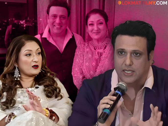 govinda talk about wife sunita ahuja allegations of extra marital affair | गोविंदाचं एक्स्ट्रा मरेटियल अफेअर; बायकोच्या आरोपांवर पहिल्यांदाच बोलला अभिनेता, म्हणाला- "मी कधीही..." govinda talk about wife sunita ahuja allegations of extra marital affair | गोविंदाचं एक्स्ट्रा मरेटियल अफेअर; बायकोच्या आरोपांवर पहिल्यांदाच बोलला अभिनेता, म्हणाला- "मी कधीही..."