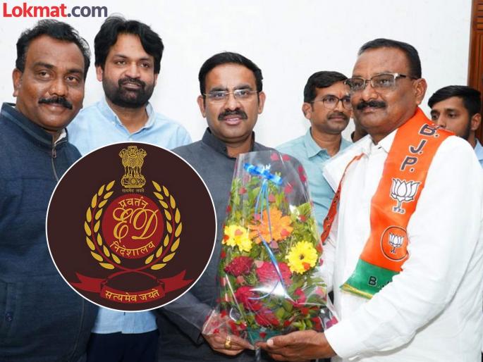 ED raid and joined BJP within a month! Sand traders in Bhandara join BJP amid controversy | ईडीची धाड आणि महिन्याच्या आत भाजपात ! भंडाऱ्यात रेती व्यावसायिकांचा भाजप प्रवेश वादाच्या भोवऱ्यात ED raid and joined BJP within a month! Sand traders in Bhandara join BJP amid controversy | ईडीची धाड आणि महिन्याच्या आत भाजपात ! भंडाऱ्यात रेती व्यावसायिकांचा भाजप प्रवेश वादाच्या भोवऱ्यात