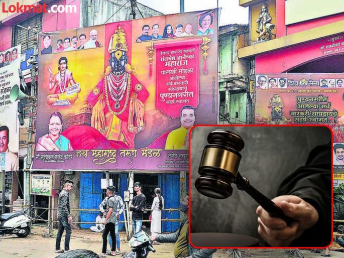 High Court targets illegal hoardings in Vidarbha; Orders issued regarding action | विदर्भातील अवैध होर्डिंग्ज हायकोर्टाचे 'टार्गेट'; कारवाईसंदर्भात दिले आदेश High Court targets illegal hoardings in Vidarbha; Orders issued regarding action | विदर्भातील अवैध होर्डिंग्ज हायकोर्टाचे 'टार्गेट'; कारवाईसंदर्भात दिले आदेश