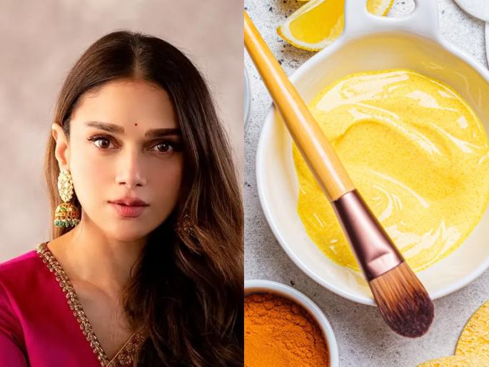 Aditi Rao Hydari reveals the secret to glowing skin She applies 2 ingredients to Face | आदिती राव हैदरी सांगतेय तिच्या ग्लोईंग त्वचेचं सिक्रेट; चेहऱ्याला लावते किचनमधले २ पदार्थ... Aditi Rao Hydari reveals the secret to glowing skin She applies 2 ingredients to Face | आदिती राव हैदरी सांगतेय तिच्या ग्लोईंग त्वचेचं सिक्रेट; चेहऱ्याला लावते किचनमधले २ पदार्थ...